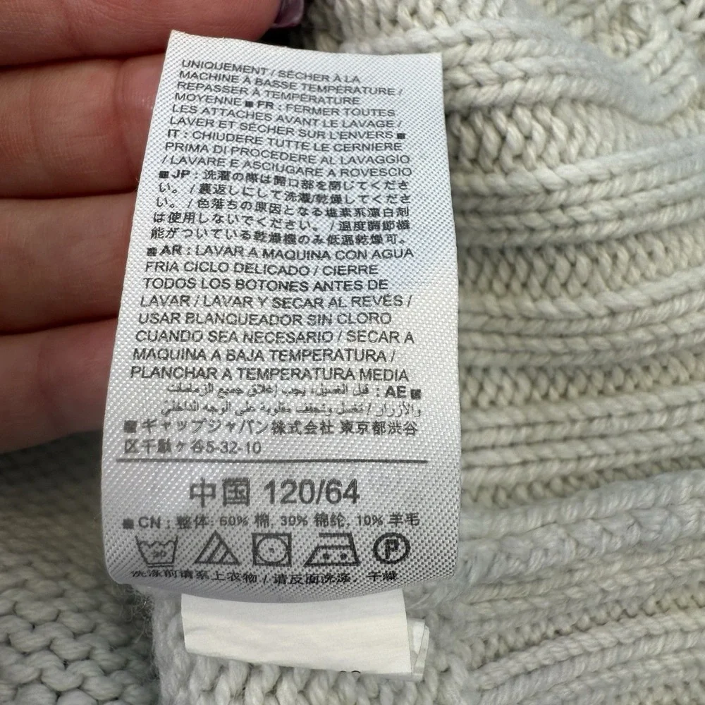Gap Kids Boy Or Girl's Ivory‎ Cable Knit Cotton Cardigan Sweater, Sz. 14-16